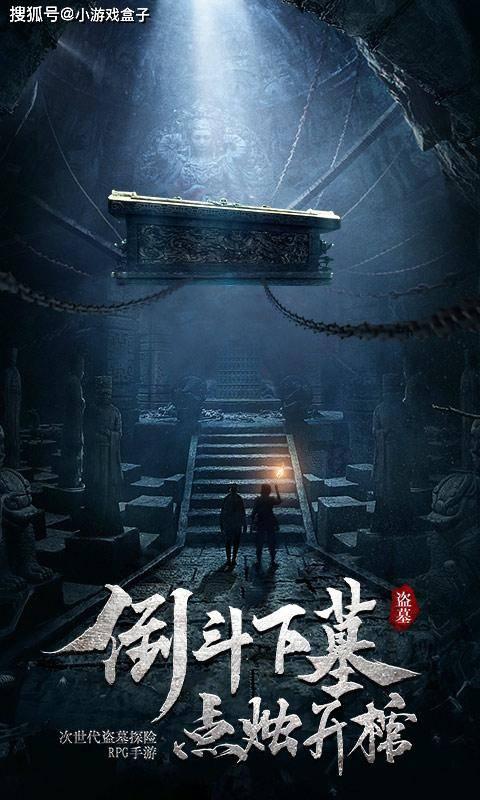 经典动画《天书奇谭4K纪念版》定档，这部影片是哪代人的青春记忆？